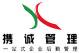 建設(shè)“守信超市、放心食堂”肇慶市高要要求食堂承包企業(yè)嚴(yán)格執(zhí)行標(biāo)準(zhǔn)